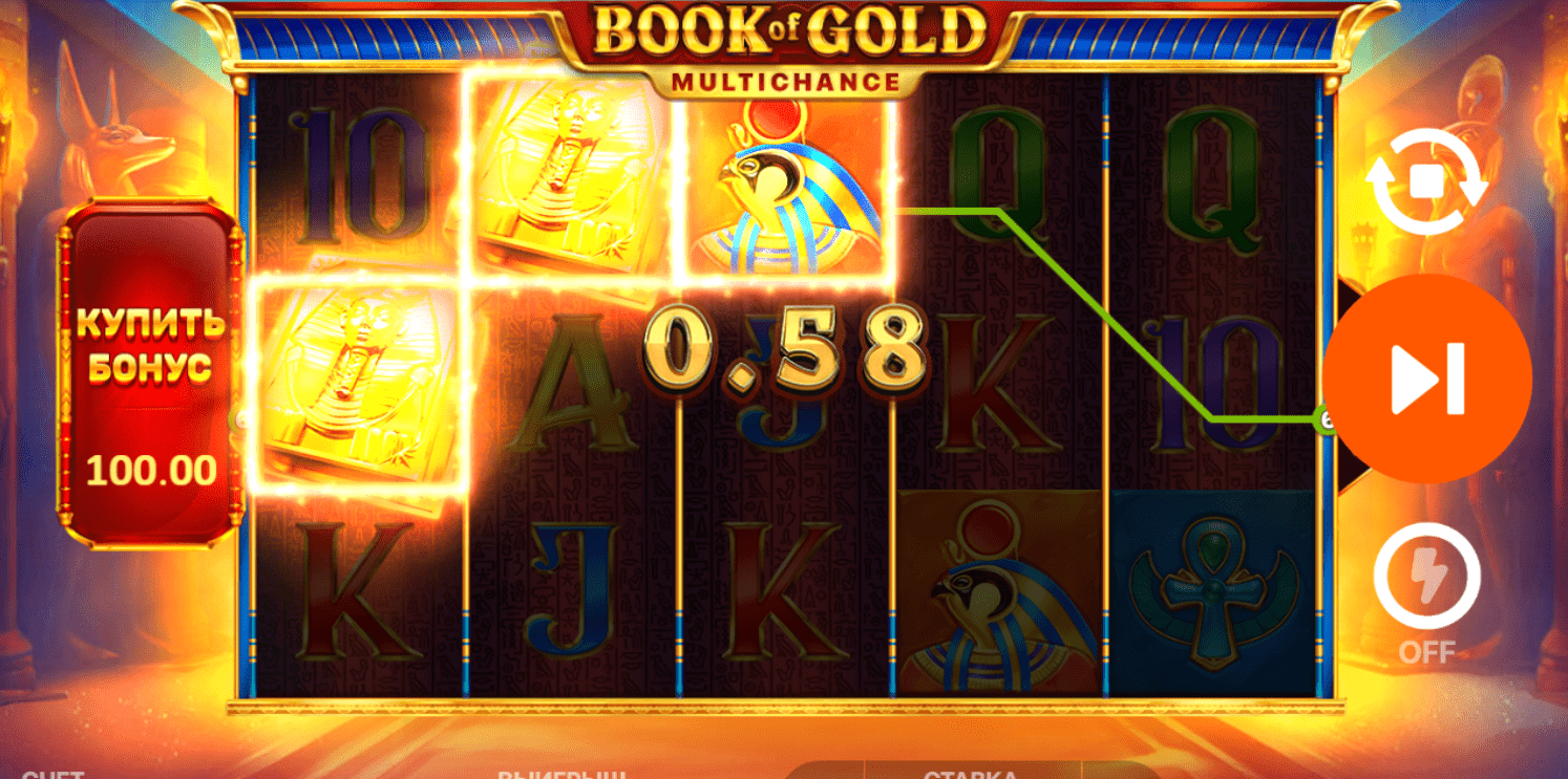 Book of gold multichance demo