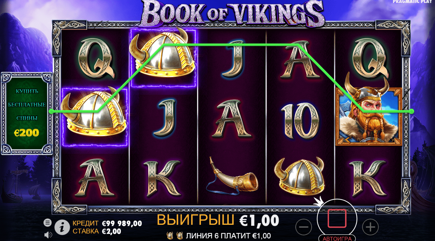 Book of Vikings играть бесплатно